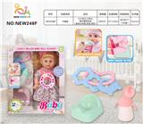 OBL10136805 - 12寸英文12声IC,喝水撒尿娃娃（配吸水奶瓶.尿盆.摇铃）