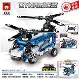 OBL10136812 - 205+PCS新款动态科技件拼装积木之旋翼直升机（彩盒采用精美UV烫金工艺）