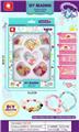 OBL10136825 - 亨贝贝DIY幻彩水晶创意串珠（附2只精美吊坠）