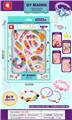 OBL10136827 - 亨贝贝DIY果冻色创意串珠
