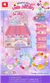 OBL10136836 - 亨贝贝糖果冰透动物串珠盲盒（24PCS/展示盒）