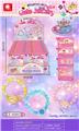 OBL10136837 - 亨贝贝幻彩冰透花朵串珠盲盒（24PCS/展示盒）