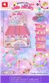 OBL10136838 - 亨贝贝幻彩冰透小动物串珠盲盒（24PCS/展示盒）