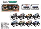 OBL10136887 - Die-cast toys