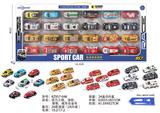 OBL10136892 - Die-cast toys