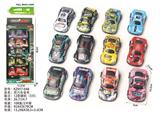 OBL10136894 - Die-cast toys