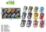 OBL10136895 - Die-cast toys