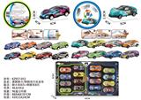 OBL10136898 - Die-cast toys