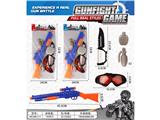 OBL10137057 - Militarytoys&Policeset