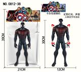 OBL10137128 - 12寸蜘蛛侠（带灯光音乐，关节可活动）