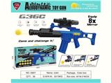OBL10137167 - 空气动力软弹枪（G36C）