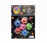 OBL10137241 - Bouncing Ball