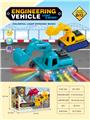 OBL10137313 - 电动万向挖掘工程车