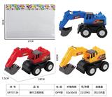 OBL10137351 - 滑行工程勾机