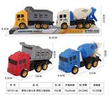 OBL10137357 - Inertia series