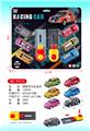 OBL10137455 - Die-cast toys