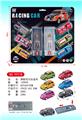 OBL10137456 - Die-cast toys