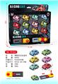 OBL10137457 - Die-cast toys