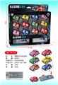 OBL10137460 - Die-cast toys