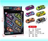 OBL10137461 - Die-cast toys