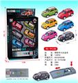 OBL10137463 - Die-cast toys