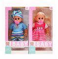 OBL10137742 - 12寸空身带音乐IC奶嘴娃娃 带奶嘴 2款混