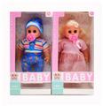 OBL10137746 - 12寸空身带音乐IC奶嘴娃娃 带奶嘴 2款混