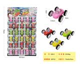 OBL10137794 - Inertia series