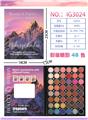 OBL10137808 - 48色彩妆眼影盘