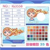 OBL10137810 - 35色彩妆眼影盘