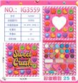 OBL10137811 - 25色彩妆眼影盘