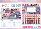 OBL10137812 - 32色彩妆眼影盘