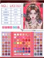 OBL10137815 - 90色彩妆眼影盘