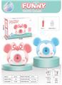 OBL10137821 - BUBBLE SET