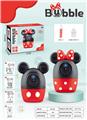 OBL10137822 - BUBBLE SET