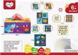 OBL10137829 - Othertoys