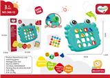 OBL10137834 - Single crab puzzle pairing