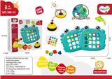 OBL10137835 - Baby toys series