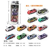 OBL10137886 - Die-cast toys