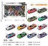 OBL10137890 - Die-cast toys