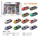 OBL10137892 - Die-cast toys