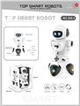 OBL10137940 - 智能科技机器人