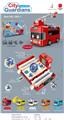 OBL10137947 - Othertoys