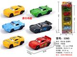 OBL10137960 - Die-cast toys