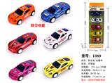 OBL10137965 - Die-cast toys