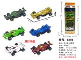 OBL10137966 - Die-cast toys