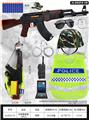 OBL10138010 - Militarytoys&Policeset