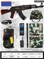 OBL10138012 - Militarytoys&Policeset