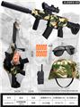 OBL10138013 - Militarytoys&Policeset