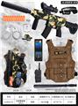 OBL10138014 - Militarytoys&Policeset
